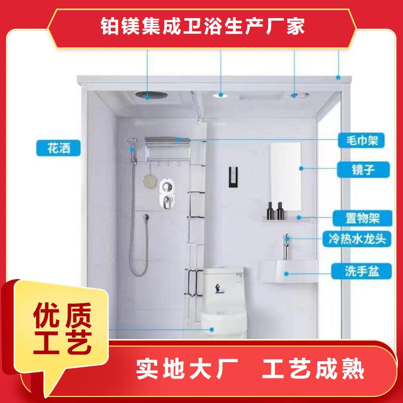 玻璃隔断卫生间品牌供应商