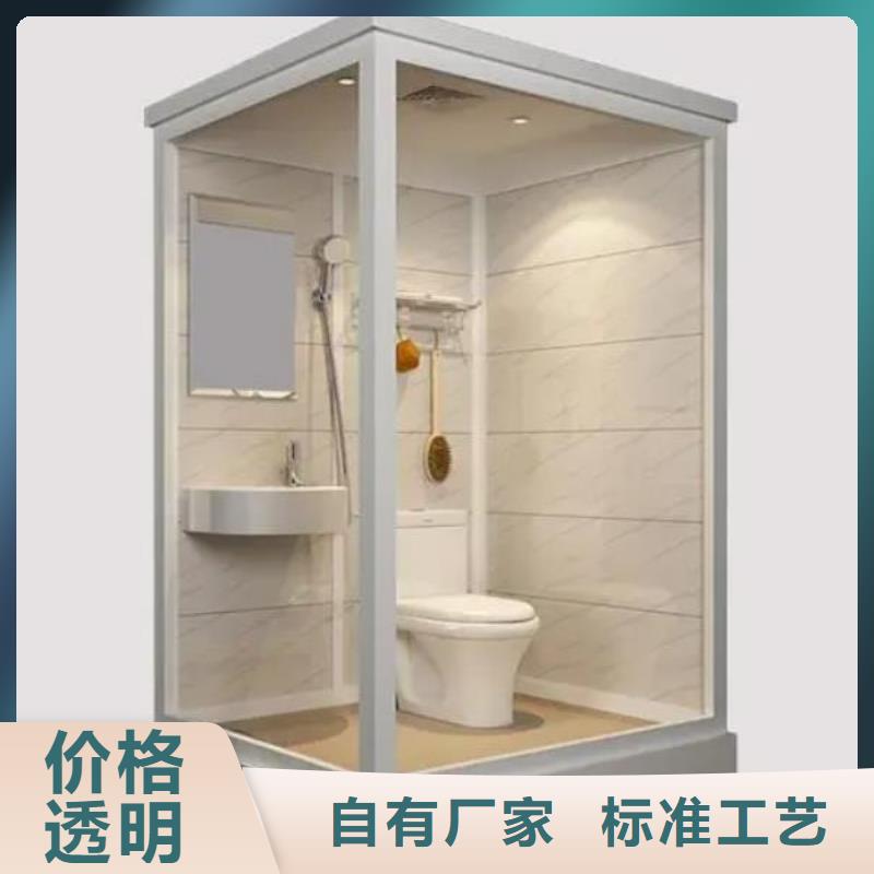 浴室一体式价低同行