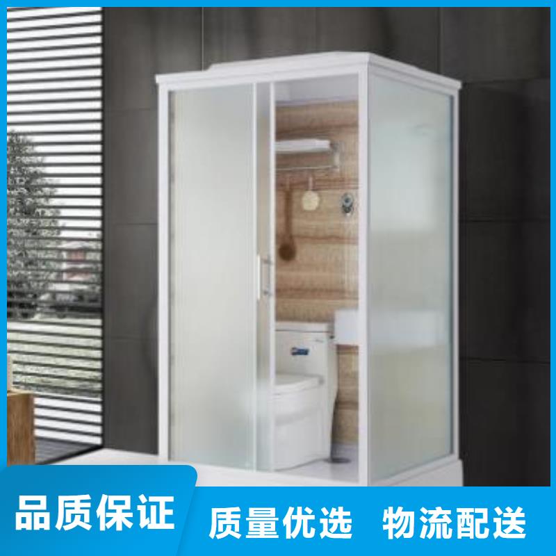 方舱款式淋浴间优惠力度大