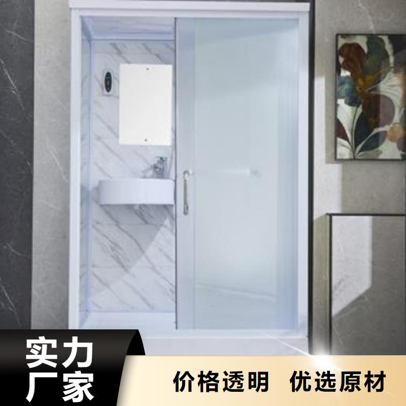 旧楼改造卫生间优惠力度大