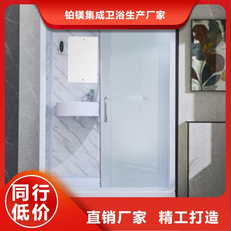 工程淋浴房发货快