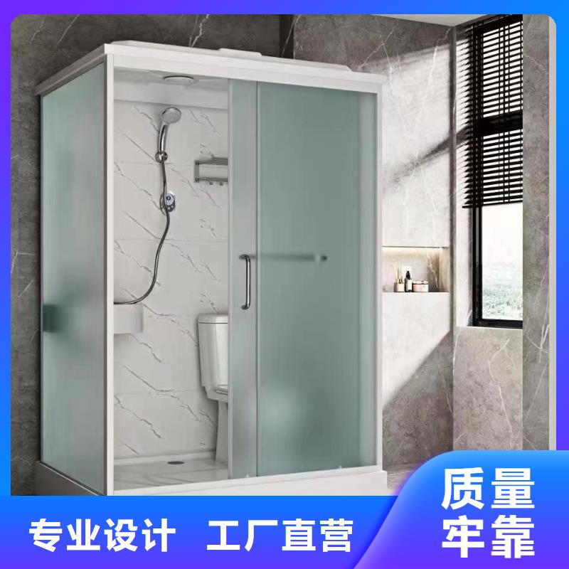 洗澡间厂家-行业