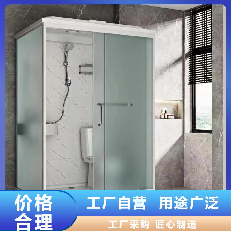 工程宿舍淋浴房