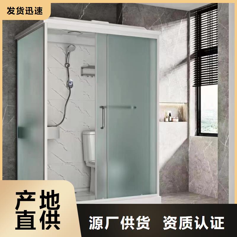 性价比高的旧楼改造卫生间厂家