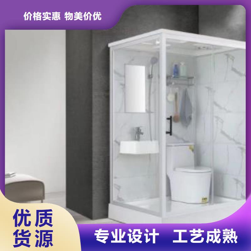 整体淋浴间-热线开通中