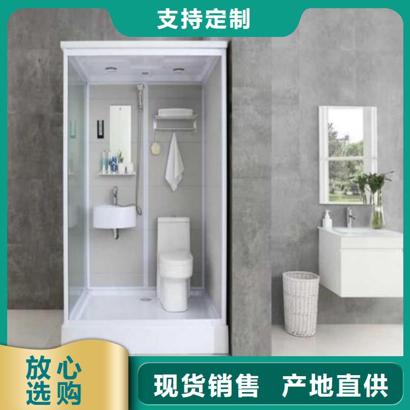 旧楼改造卫生间优惠力度大
