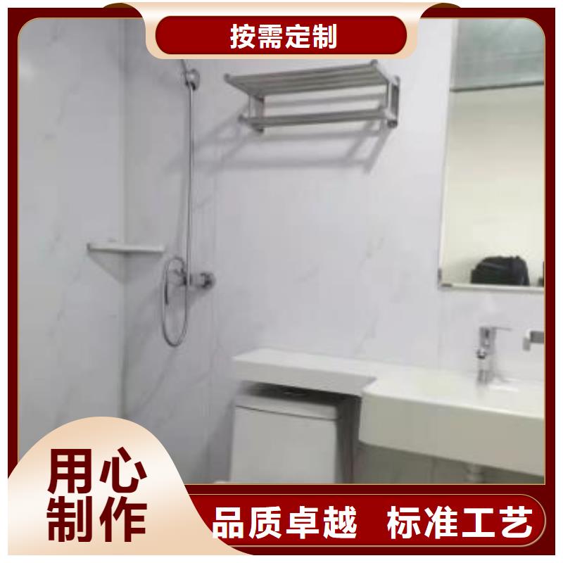铂镁集成卫浴生产厂家整体式淋浴房可按时交货