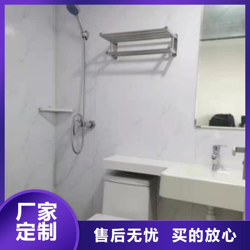 浴室一体式价低同行