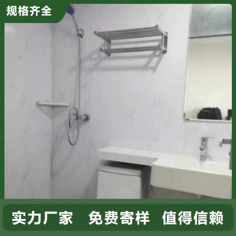 正宗亚克力淋浴房生产厂家-欢迎来电