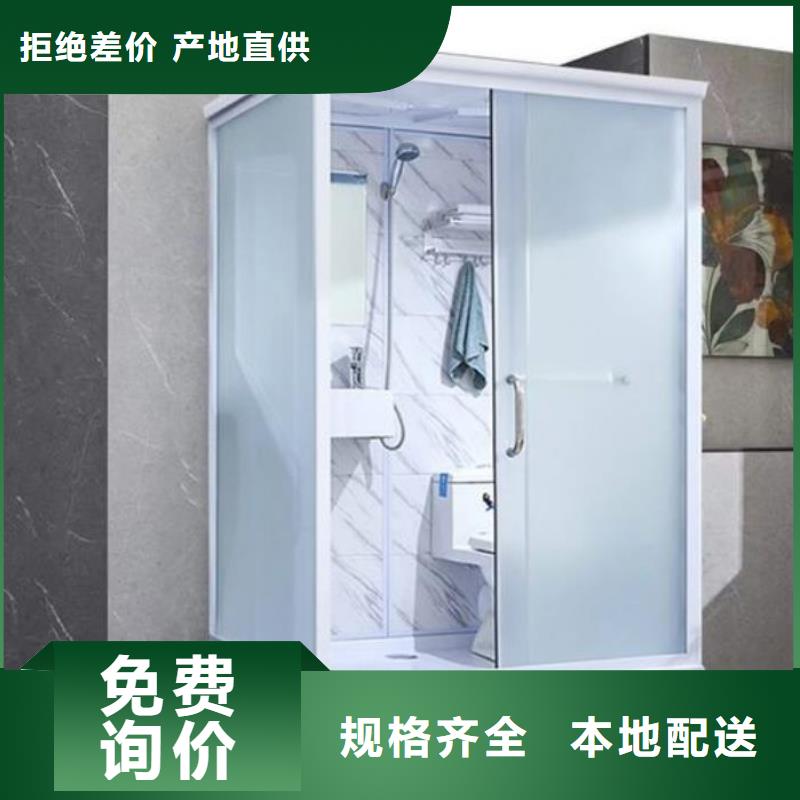 宿舍整体淋浴间