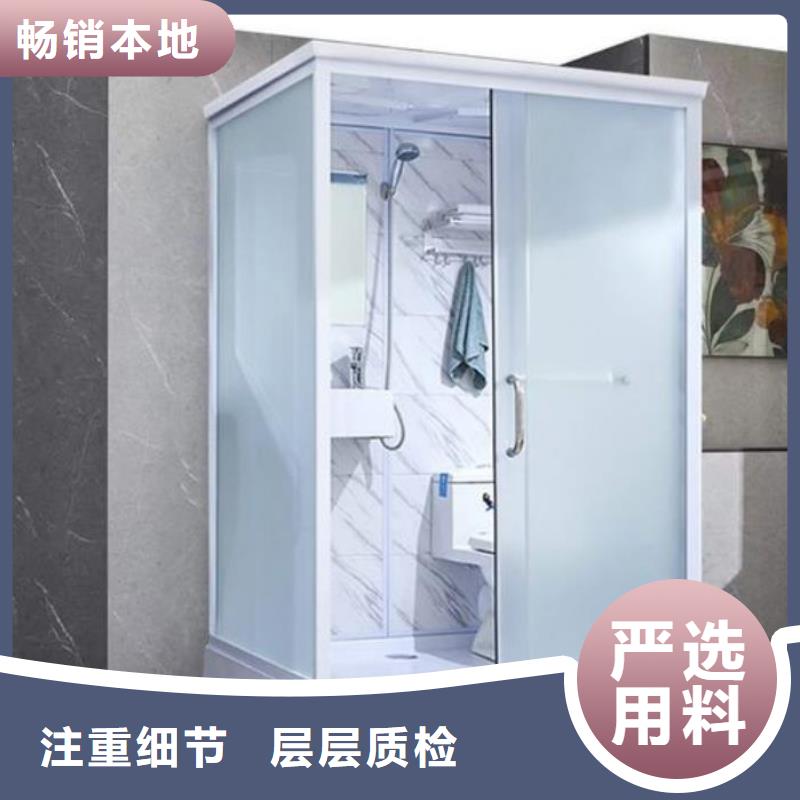 现货供应浴室一体式_厂家/供应