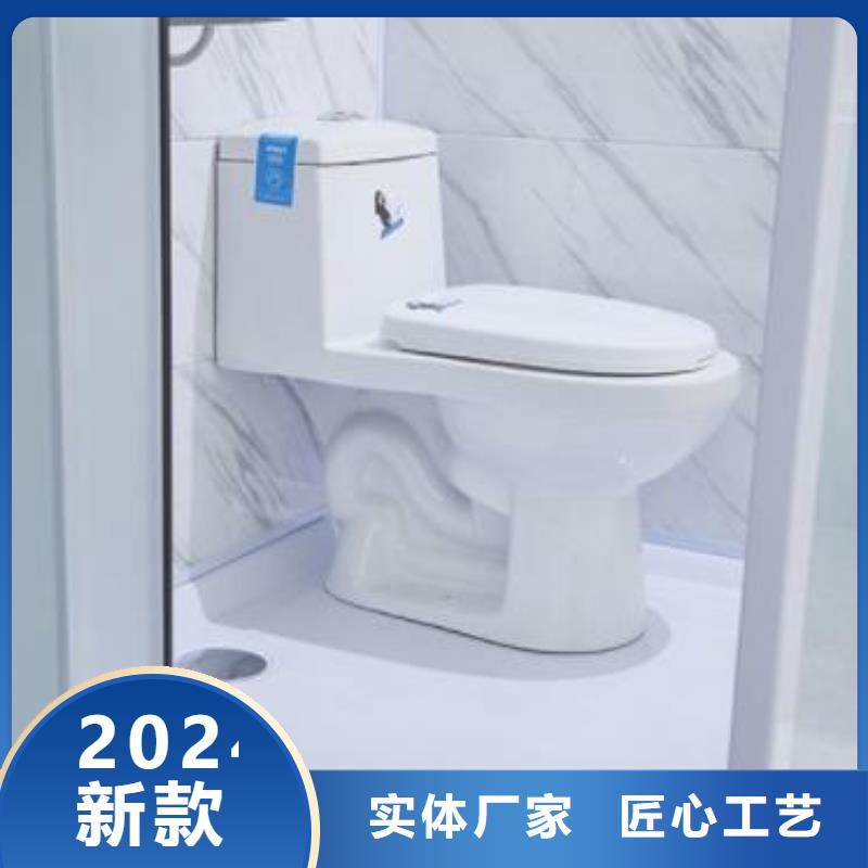 SMC淋浴房值得信赖