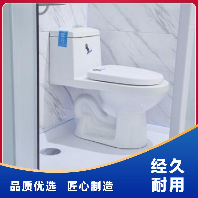 小型整体淋浴间