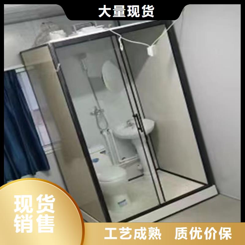 宿舍卫浴生产厂家