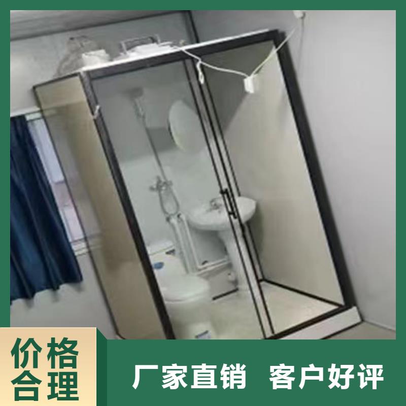 批发整体卫浴