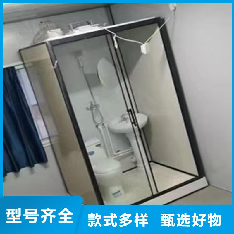 干湿分离浴室价格实在