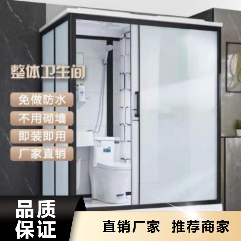了解免防水淋浴房-按需求定制
