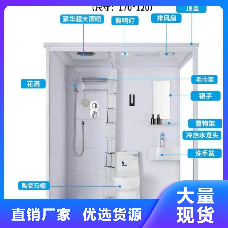 半成品淋浴房售后无忧大厂