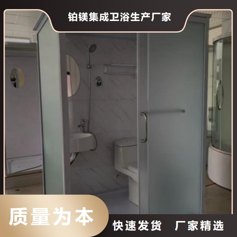 民宿一体式淋浴房