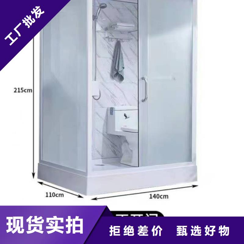 高质量免防水淋浴房供应商