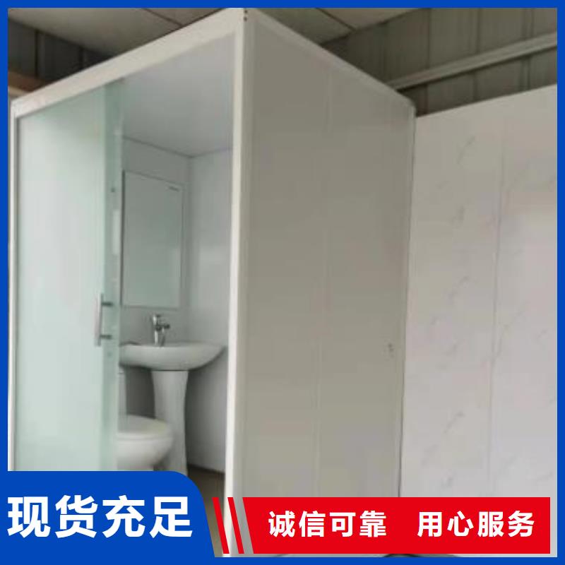员工宿舍卫生间厂家价格优势