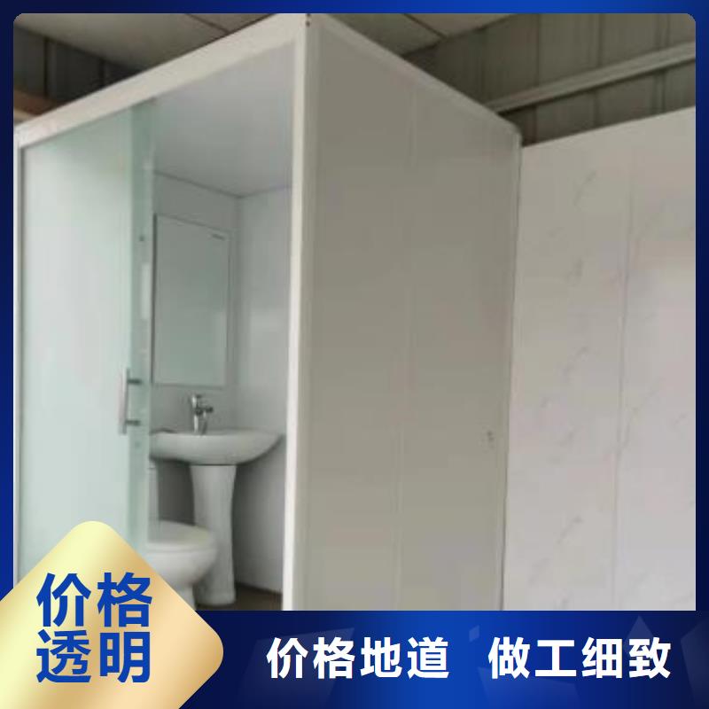 靠谱的smc材质集成卫浴在哪里