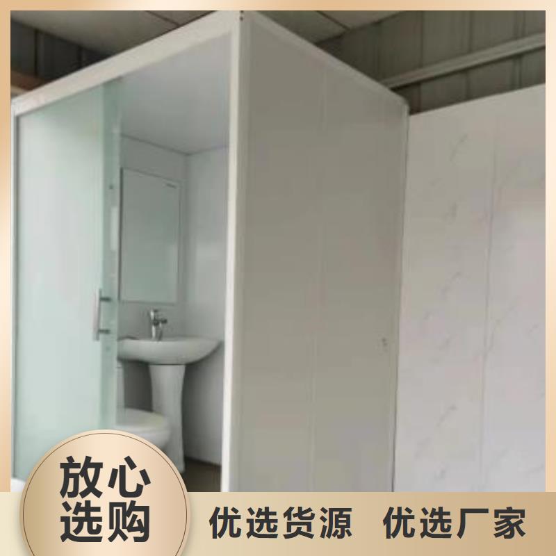 批发一体农村卫生间_优质厂家