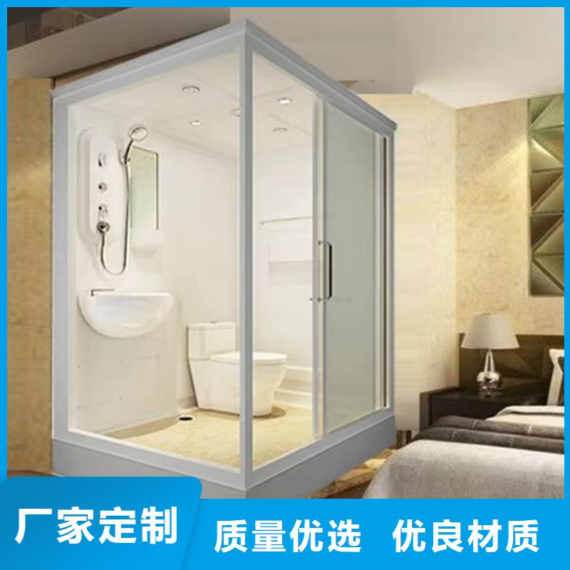 专业酒店卫浴房