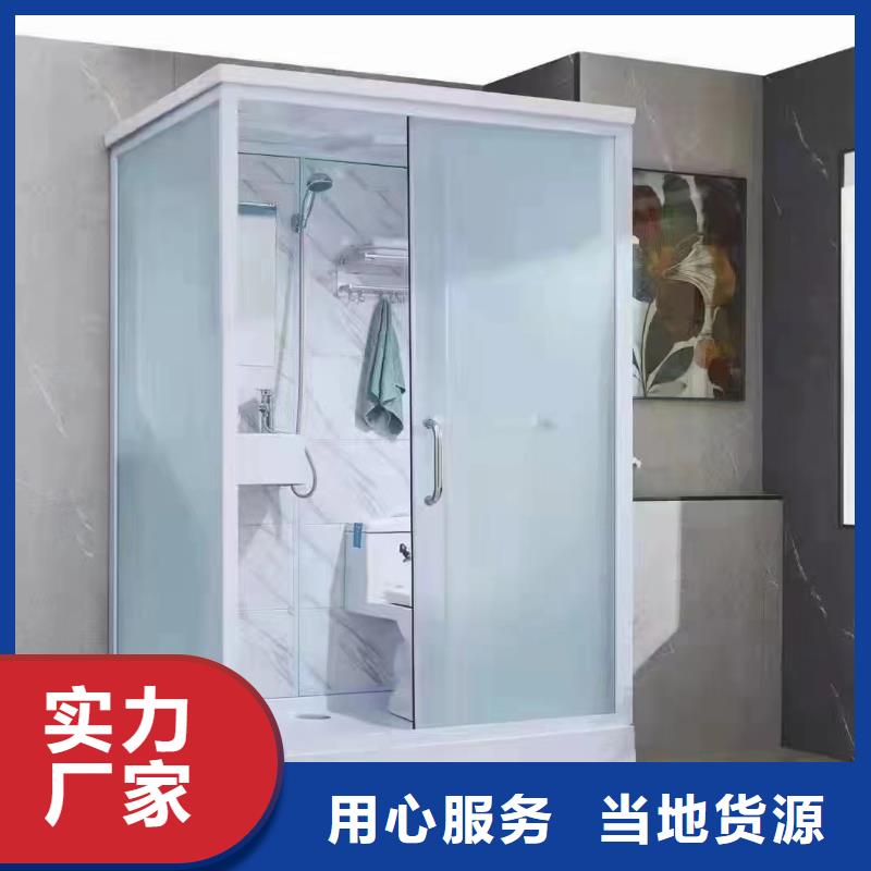 专业酒店卫浴房