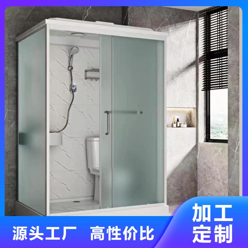 集成洗澡带马桶购买注意事项