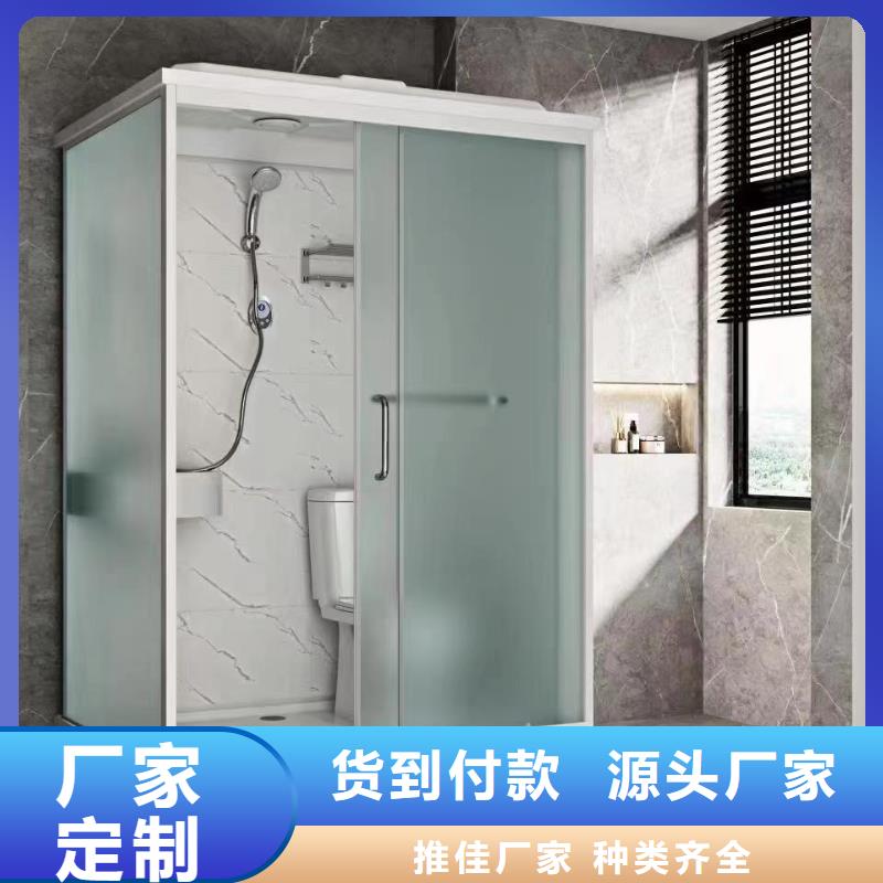专业酒店卫浴房