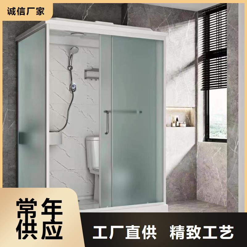 集成淋浴优势