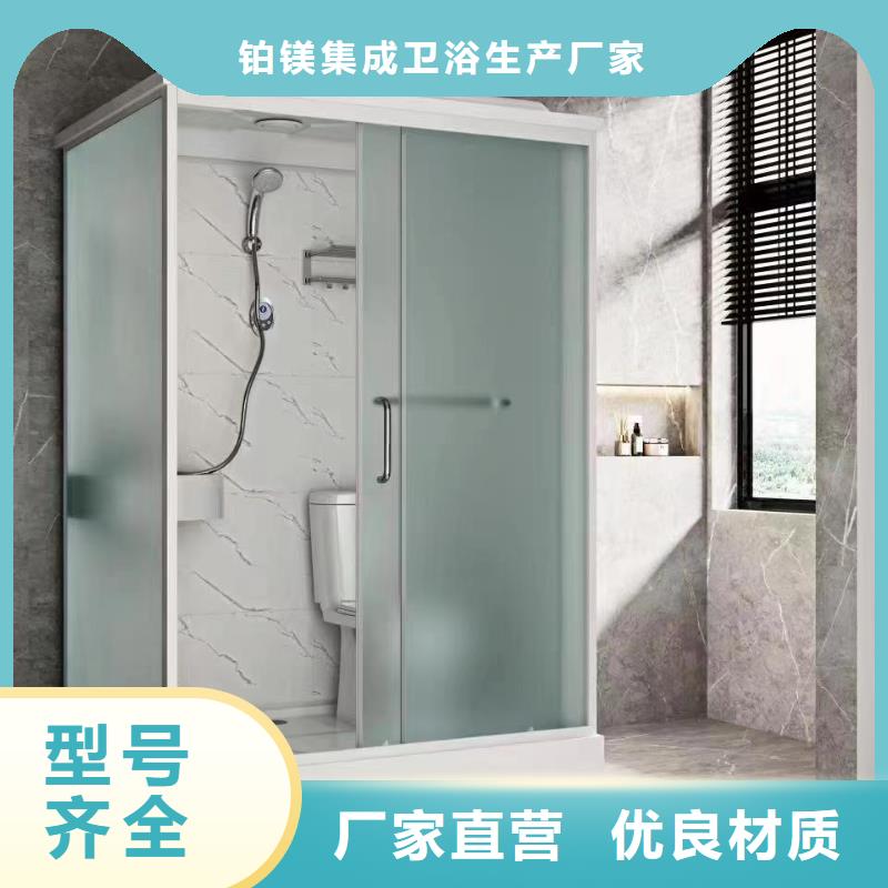 整体淋浴间的规格尺寸