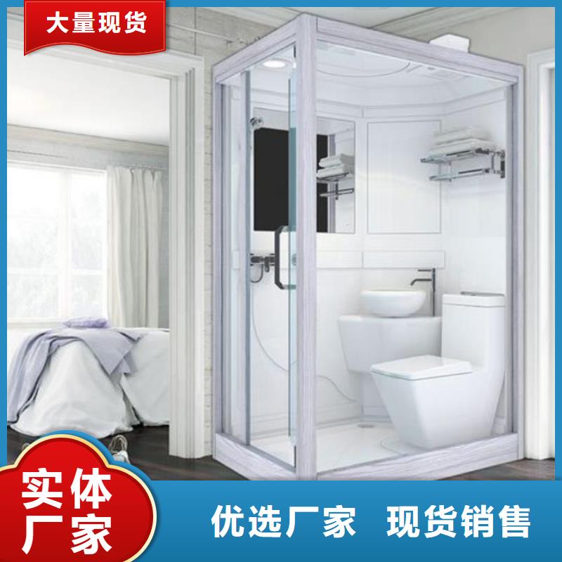 民宿整体卫浴室