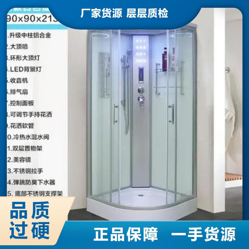 性价比高的旧楼改造卫生间厂家
