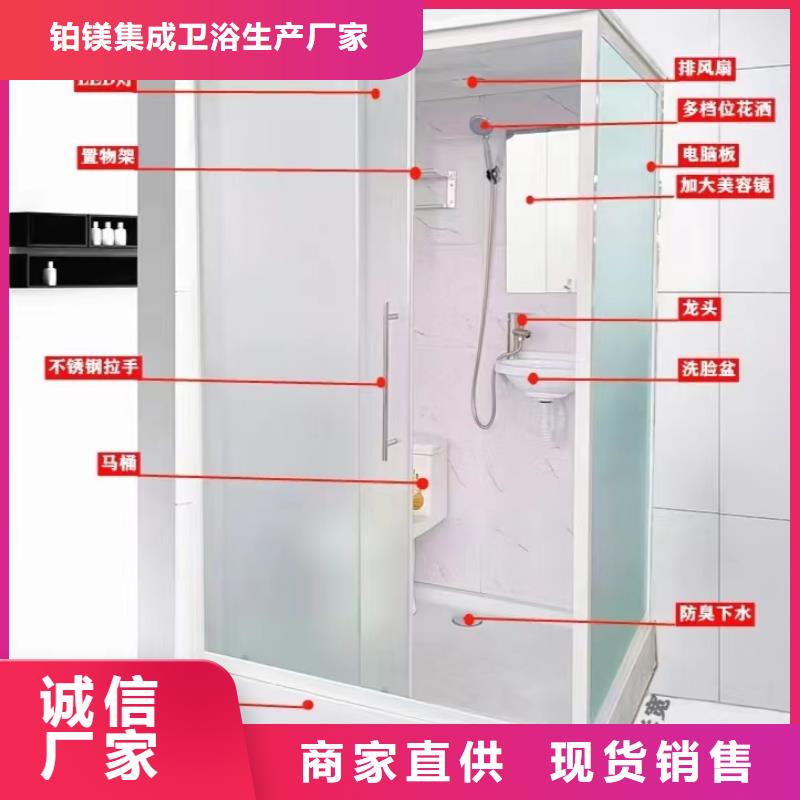 专业酒店卫浴房