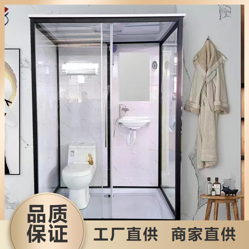 一体式卫浴室厂家