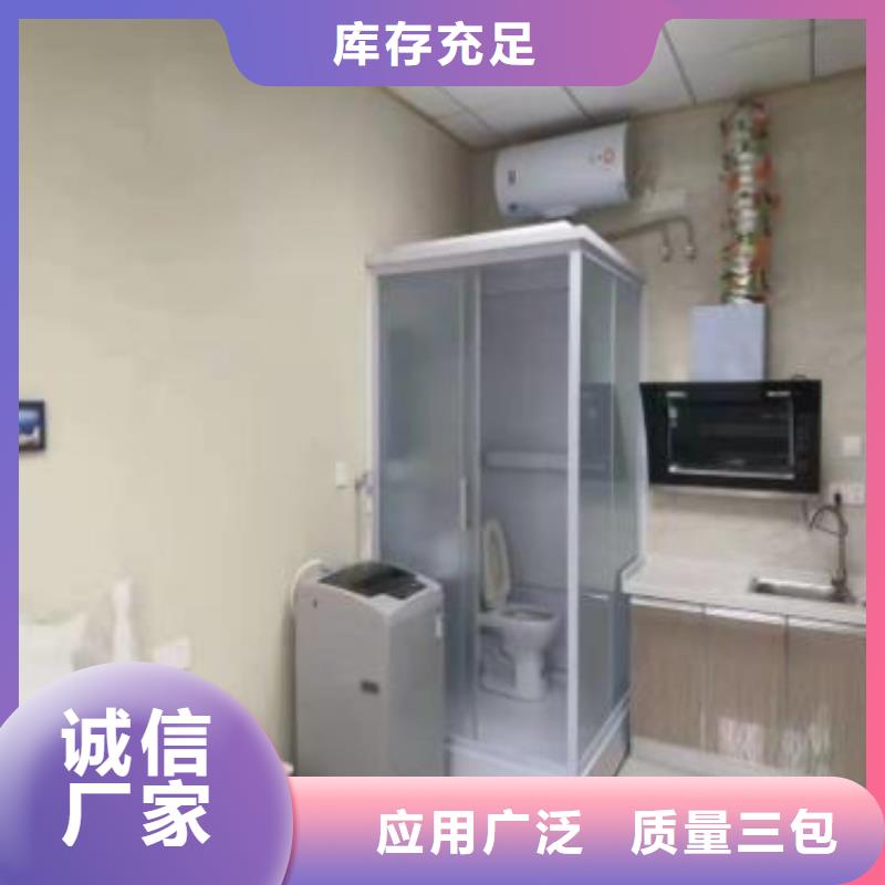 本地性价比高的一体式集成卫浴厂家