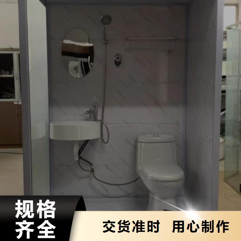 整体淋浴间的规格尺寸