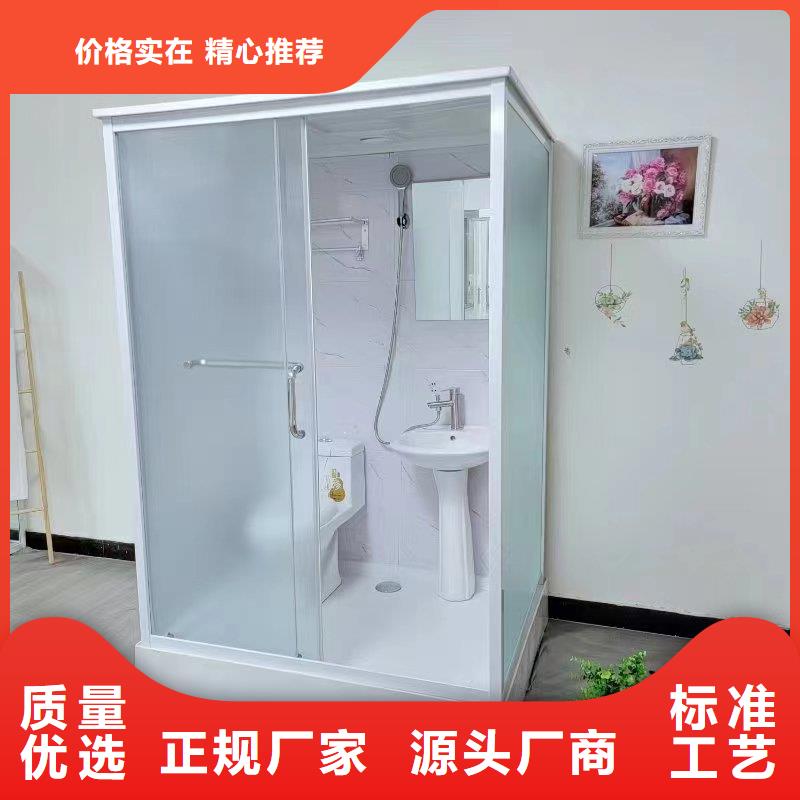 整体淋浴间的规格尺寸