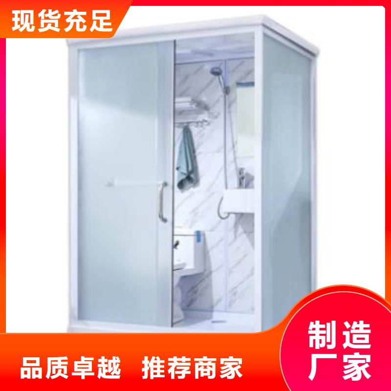 整体淋浴房厂家口碑好