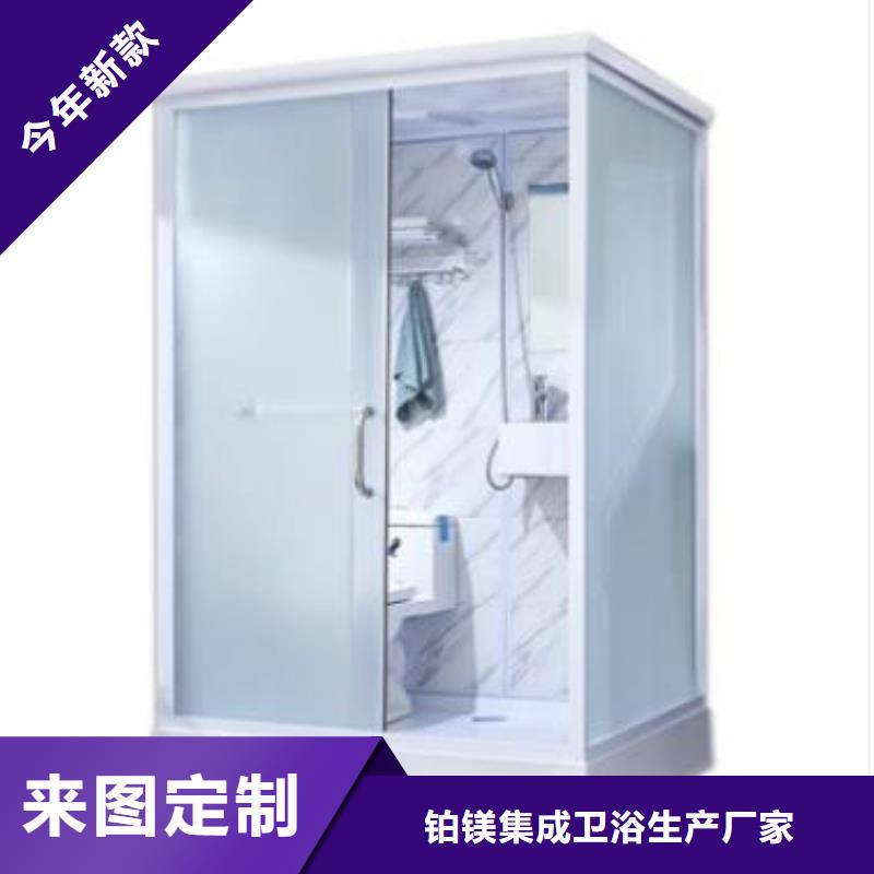 农村厕所卫浴租赁