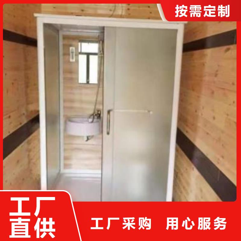 整体淋浴间的规格尺寸