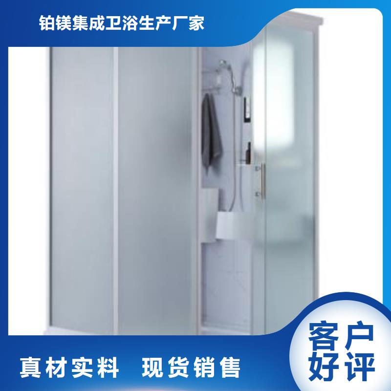 2025厂家直销##整体式淋浴房##价格合理