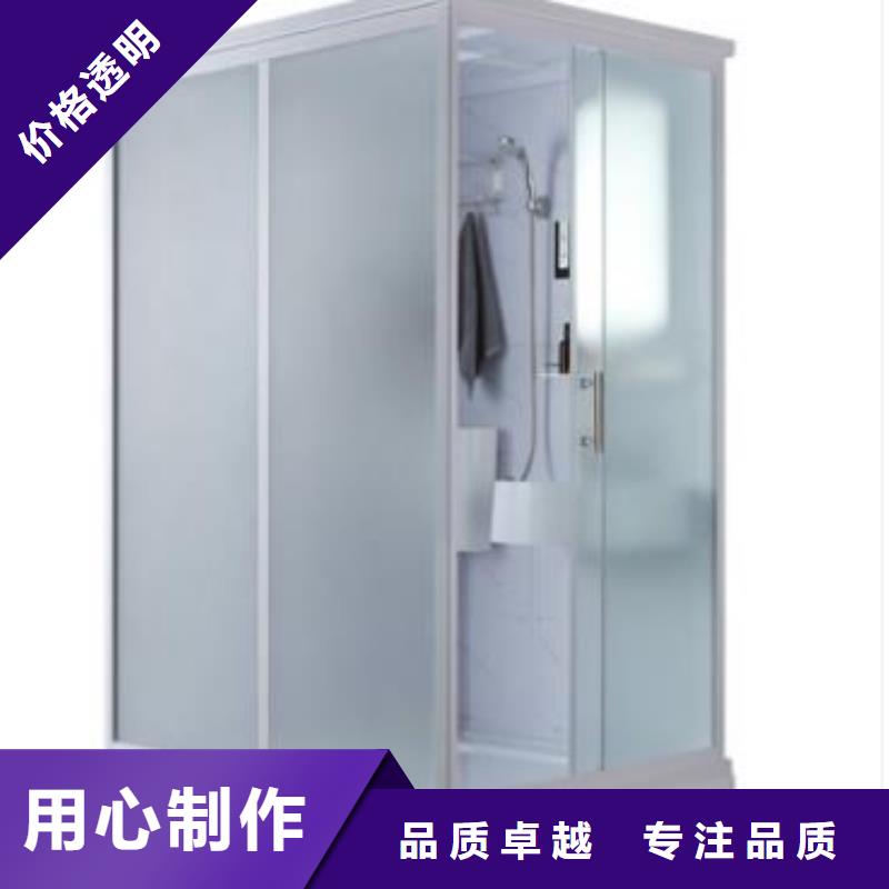 农村厕所卫浴租赁