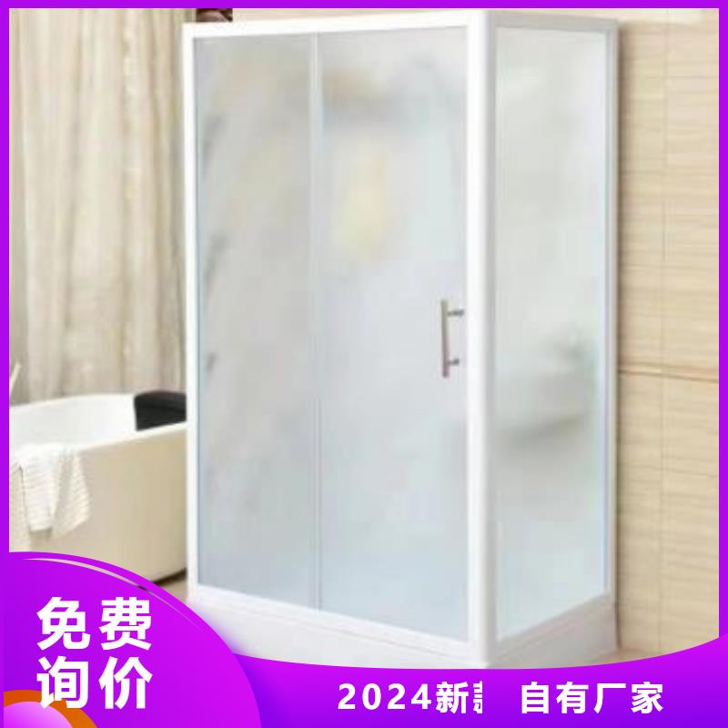 整体淋浴间的规格尺寸