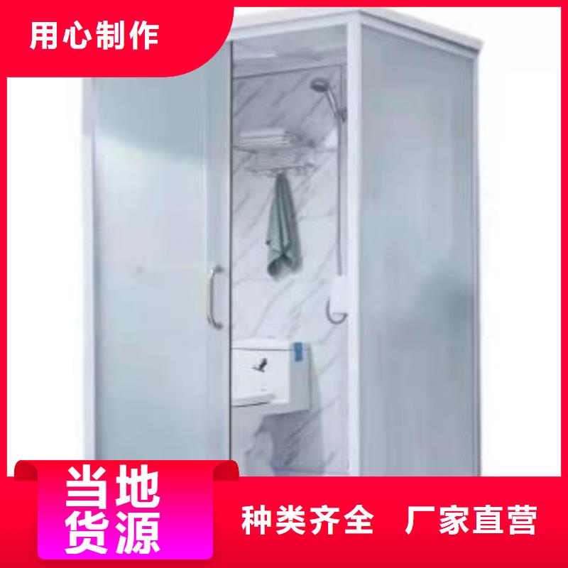 整体淋浴间的规格尺寸