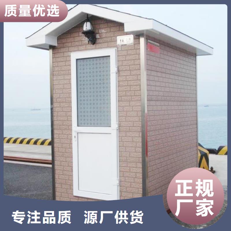 园林公厕-园林公厕可定制