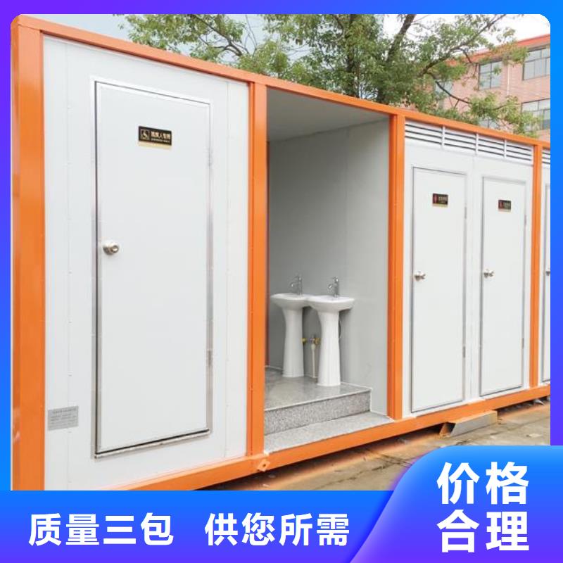 公共卫生间