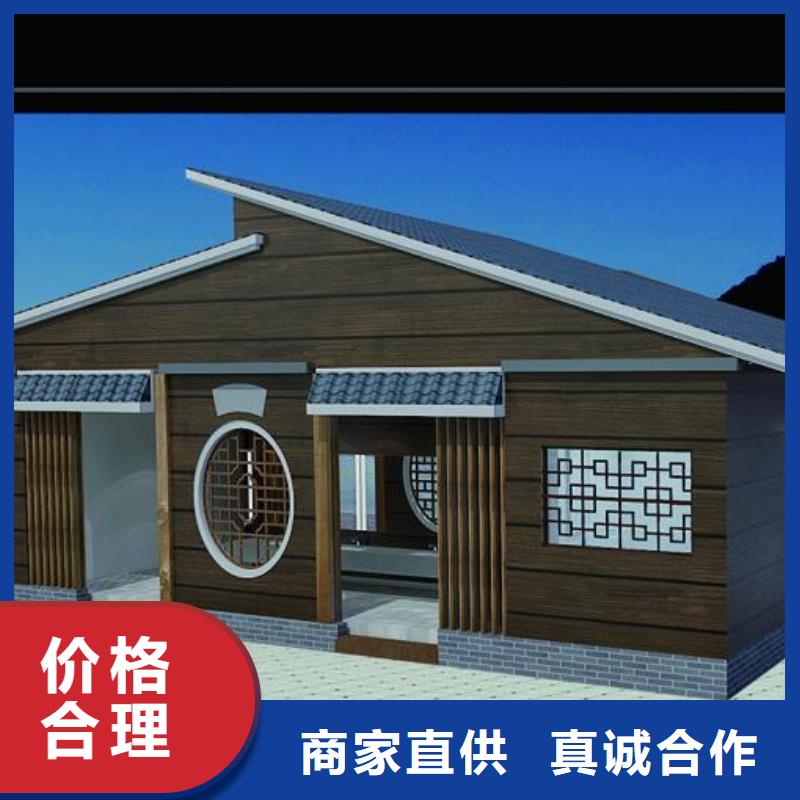 公共卫生间